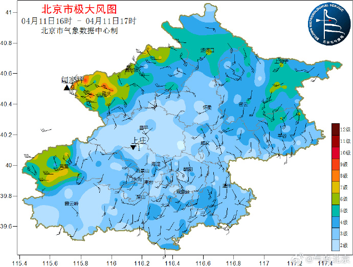 马来西亚MFL杯U23_9级大风已抵北京延庆马来西亚MFL杯U23，未来1小时大风区继续向东南方向扩展
