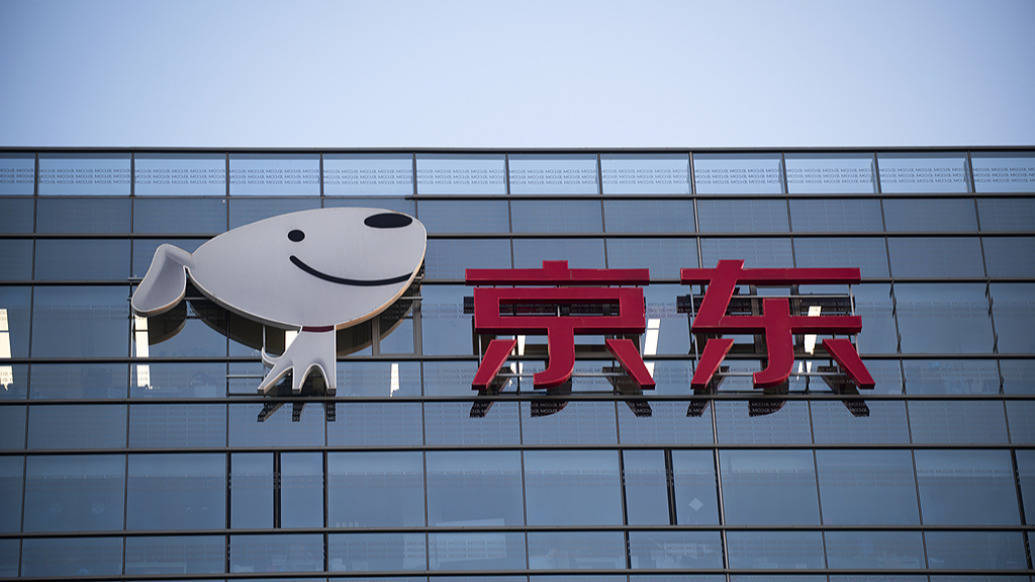 澳大利亚新南威尔斯北部后备国家超级联赛
_京东、拼多多等电商平台齐出手:采购千亿元出口转内销商品澳大利亚新南威尔斯北部后备国家超级联赛
,加大跨境商家补贴力度