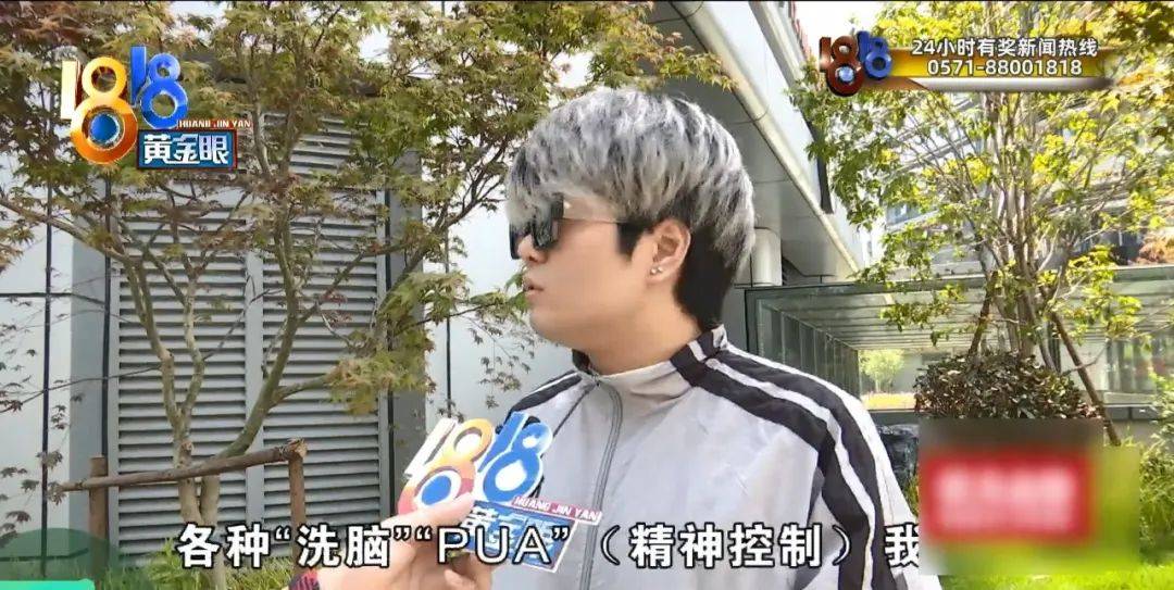 皇冠信用网代理平台_理发店一个月营收26万皇冠信用网代理平台，股东想要查账，店长：我觉得事情很好笑