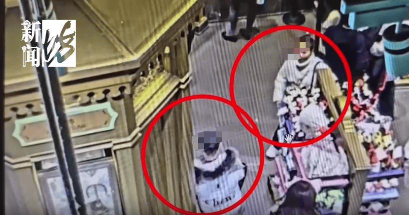 皇冠信用网账号_太猖狂！事发上海迪士尼皇冠信用网账号，7人被刑拘