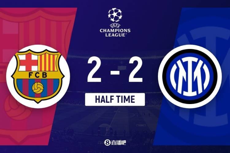 皇冠登1登2登3申请_半场-巴萨2-2国米 图拉姆闪击邓弗里斯侧钩 亚马尔破门费兰扳平