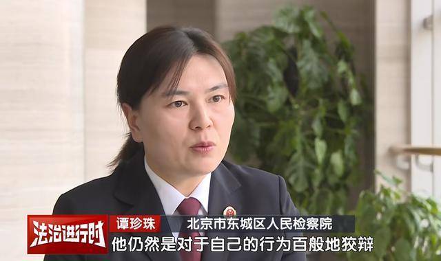 皇冠信用网平台_“海王”骗财骗色 女子觉悟后实施“反杀”