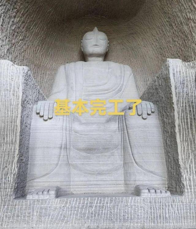 欧洲U21青年锦标赛_男子私凿“奥特曼石窟”引争议欧洲U21青年锦标赛!最新回应:将拆除