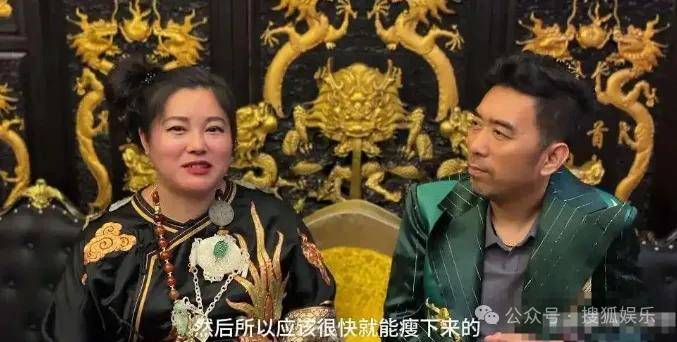 怎么开皇冠信用平台_从爆红到突然消失好几年怎么开皇冠信用平台,再出现已经胖到大家不敢认了?