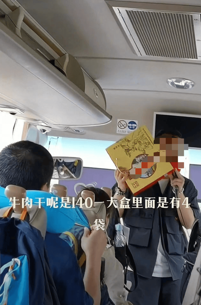 科罗纳vs拉多麦科_99元豪华游科罗纳vs拉多麦科,被骗到内裤不剩