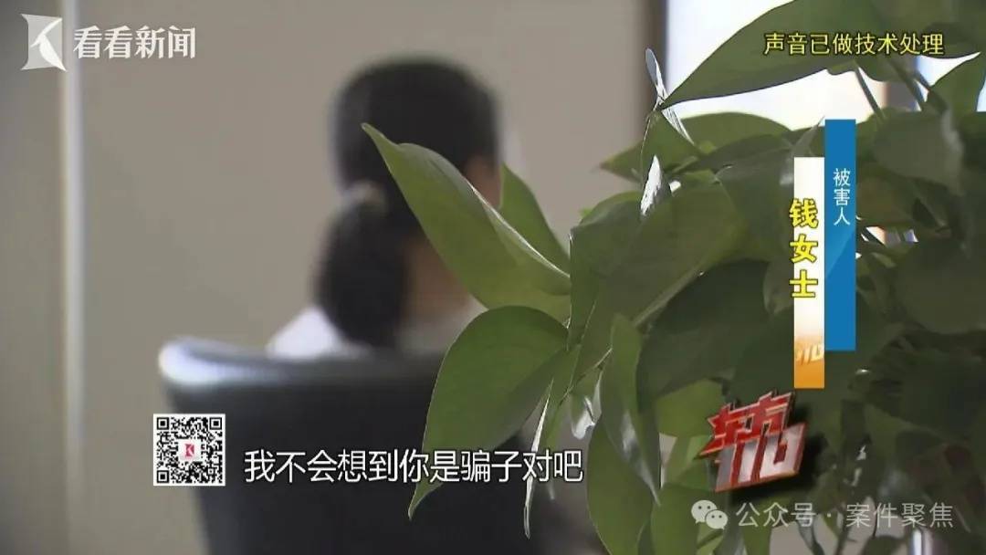 皇冠信用网会员开户申请_“从小不缺钱皇冠信用网会员开户申请，父母百依百顺”，53岁啃老女花光父亲遗产后，又盯上……