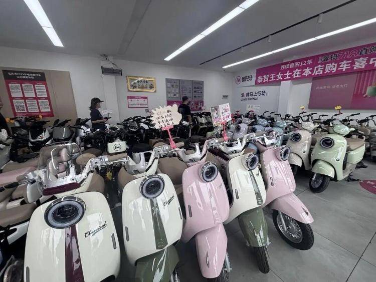 哈萨克斯坦 v 威尔士_“小电驴”新国标实施后哈萨克斯坦 v 威尔士,“旧车”还能骑吗?