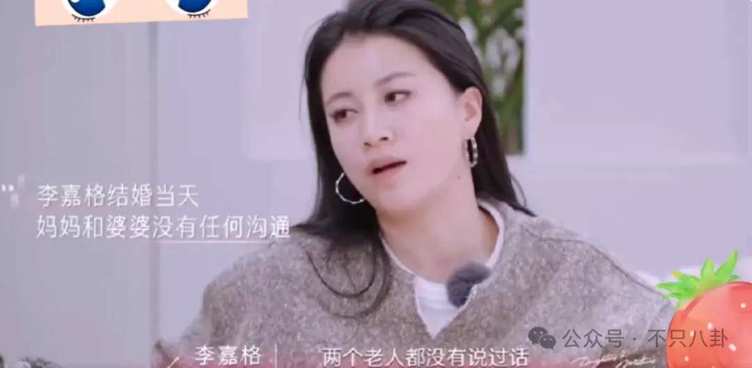 皇冠信用开户_姐终于离了皇冠信用开户,这次总算是摆脱不靠谱的老公和强势的婆婆了!