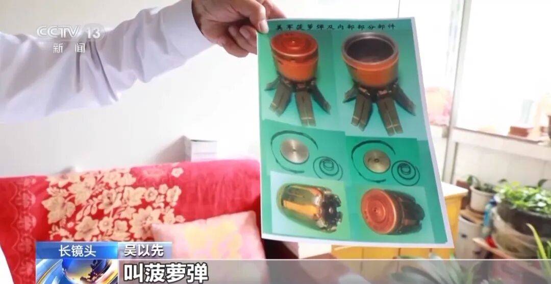 皇冠信用怎么弄
_“老先生皇冠信用怎么弄
,您把项链取下来再做CT”“你看是不是弹片”