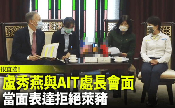 皇冠2登录welcome
_雁默：郑丽文胜出皇冠2登录welcome
，赵少康大败，国民党扶得上墙了吗？