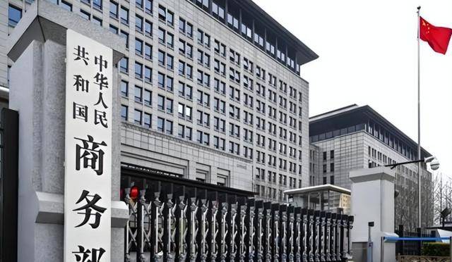 皇冠信用網代理流程
_中国出手反制皇冠信用網代理流程
，荷兰慌了！急求谈判却仍坚称：别扯上美国