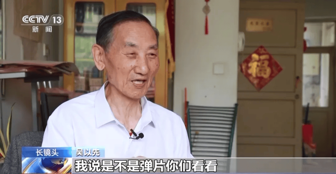 皇冠信用盘可以占几成
_“老先生皇冠信用盘可以占几成
,您把项链取下来再做CT”