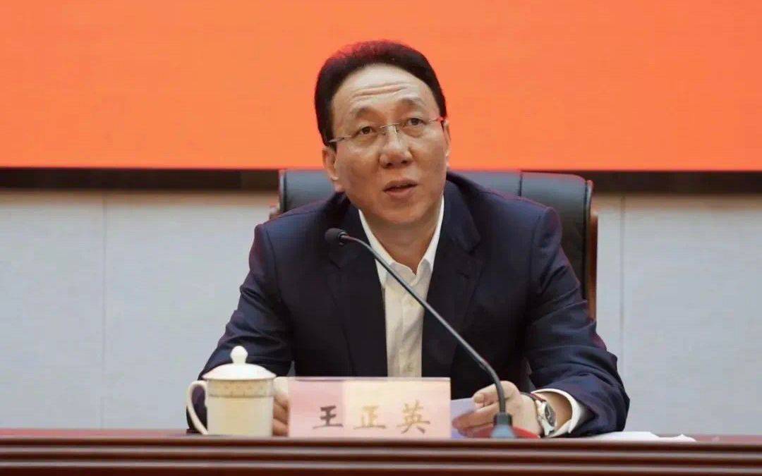 皇冠体育App下载
_中共中央批准：王正英任云南省委常委