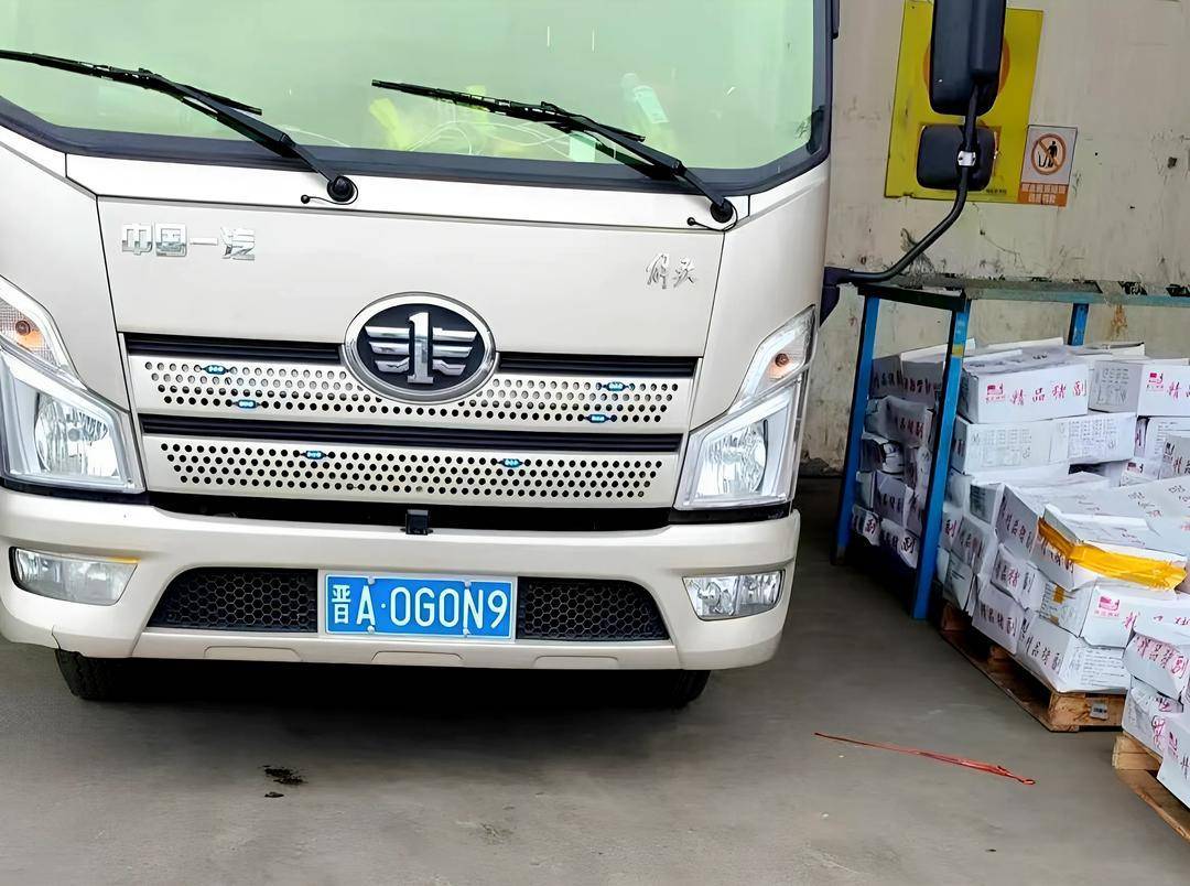 皇冠信用网代理
_7.8吨冷冻猪脚“失踪”疑云：从广西运往广东竟在河南被扣押丨封面深镜