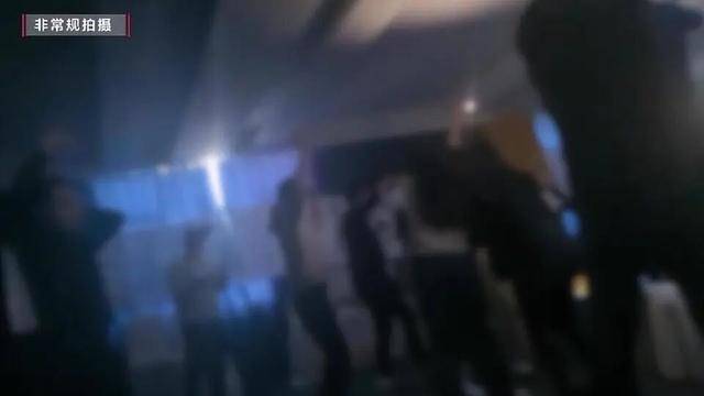 皇冠信用盘
_女子沉迷领导力培训后性情大变皇冠信用盘
，培训现场画风诡异：学员上午痛哭流涕反省 ，下午全员蹦迪