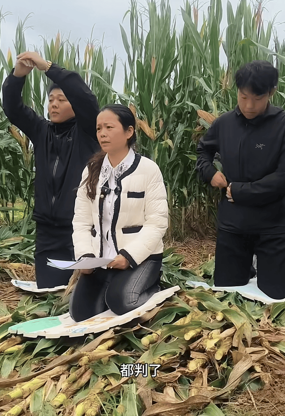 皇冠登录网址_“他多活一天都是对社会的危害!”山东入室抢婴案两名被告人上诉皇冠登录网址,受害人母亲发声