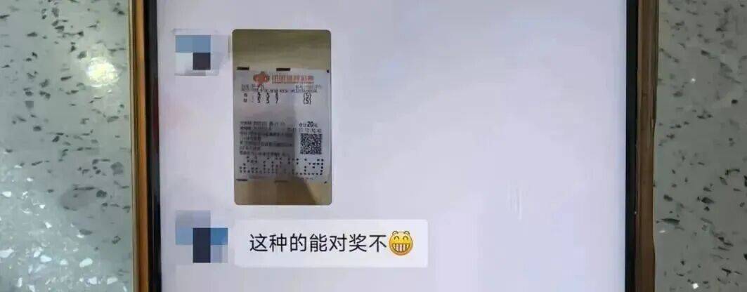 皇冠信用網登3出租
_男子彩票中奖太兴奋皇冠信用網登3出租
，拍照发业主群分享，隔天奖金被邻居冒领……