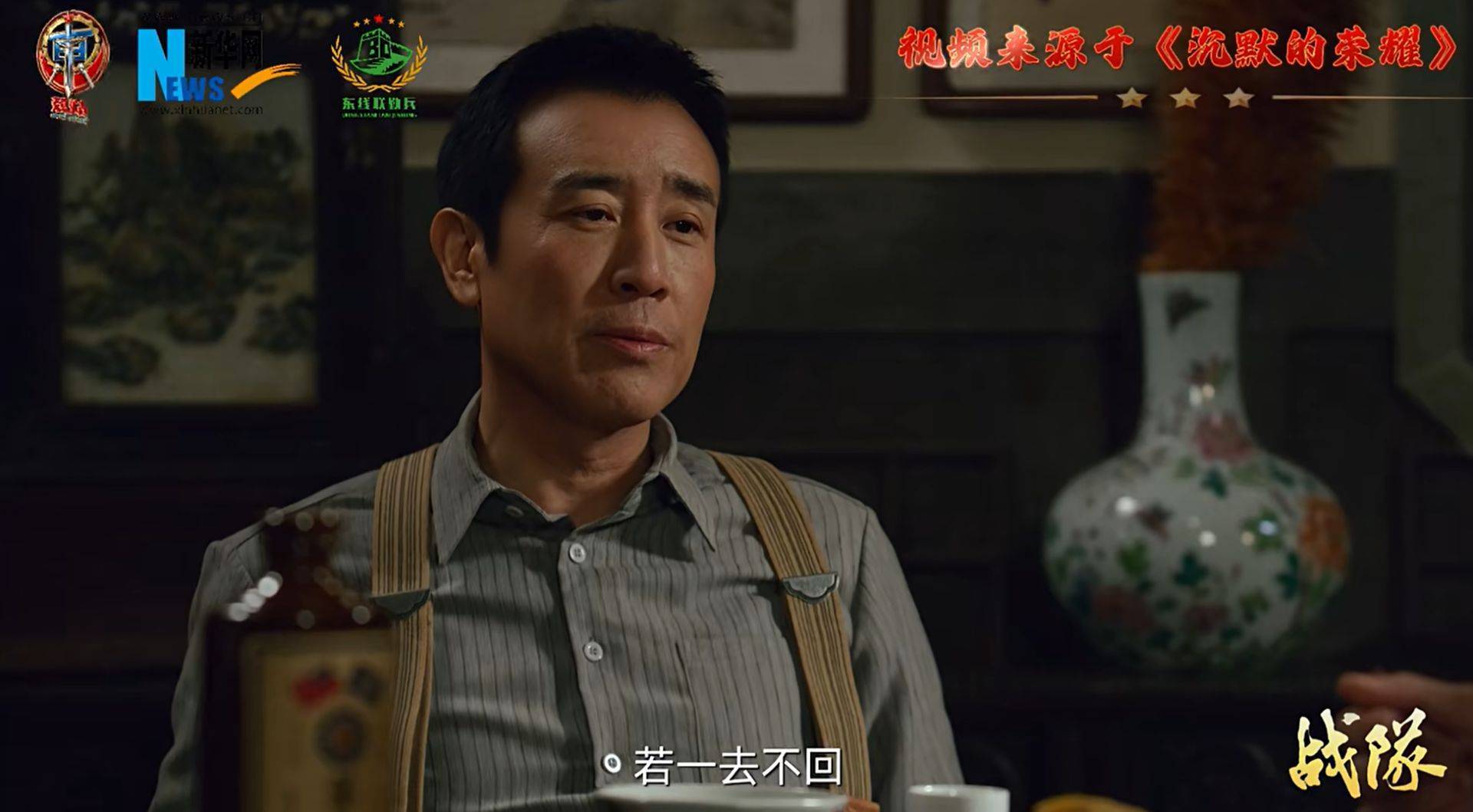 皇冠登1登2登3申请
_南部战区、东部战区、中部战区、西部战区相继发声皇冠登1登2登3申请
!