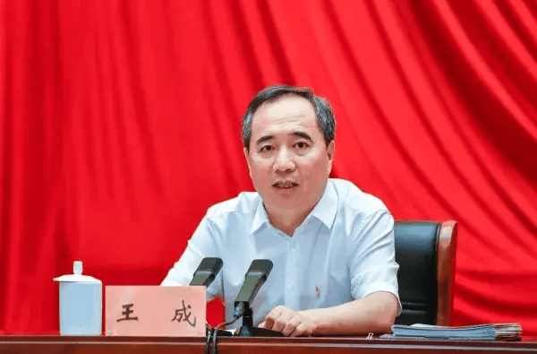 足球盘口出租
_王成任宁波市委书记