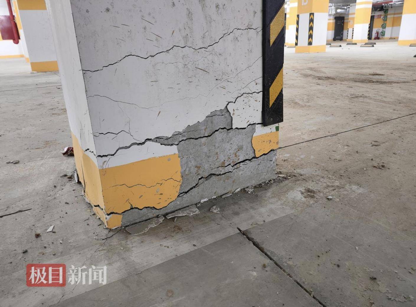 皇冠信用网注册
_张家口一住宅楼交房两年地基下沉被鉴定为C级危房皇冠信用网注册
，业主：开发商只给1万元临时安置费并承诺维修，大家尚未搬离，诉求是退房