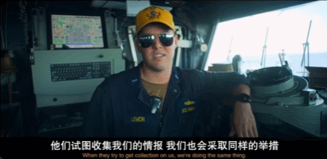 皇冠信用网站
_美国纪录片:看到中国815舰一过来皇冠信用网站
,吓的美军全舰禁用手机和蓝牙