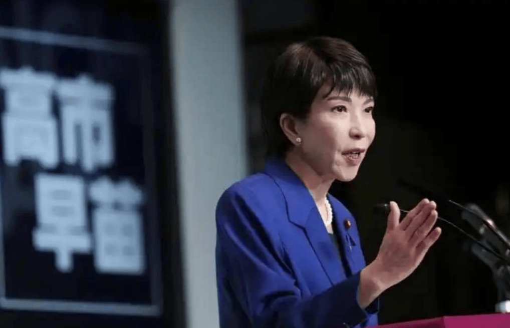 皇冠信用網賬號_高市早苗讲话中方当场离席皇冠信用網賬號,中国人纷纷从日本回国,日本方面或面临四重压力