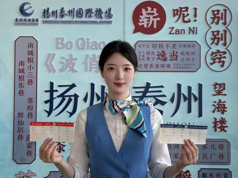 欧洲附加赛D组_扬泰机场拉萨航线成功首航欧洲附加赛D组，扬泰两市与雪域高原架起空中金桥