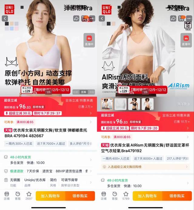 ‌比利时足球_两家百年品牌‌比利时足球，退出中国市场