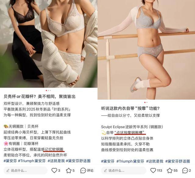 ‌比利时足球_两家百年品牌‌比利时足球，退出中国市场