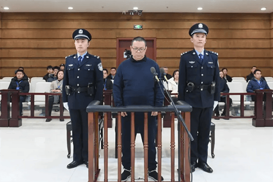 怎么申请皇冠信用网_受贿超11亿怎么申请皇冠信用网，原中国华融国际控股有限公司总经理白天辉被执行死刑