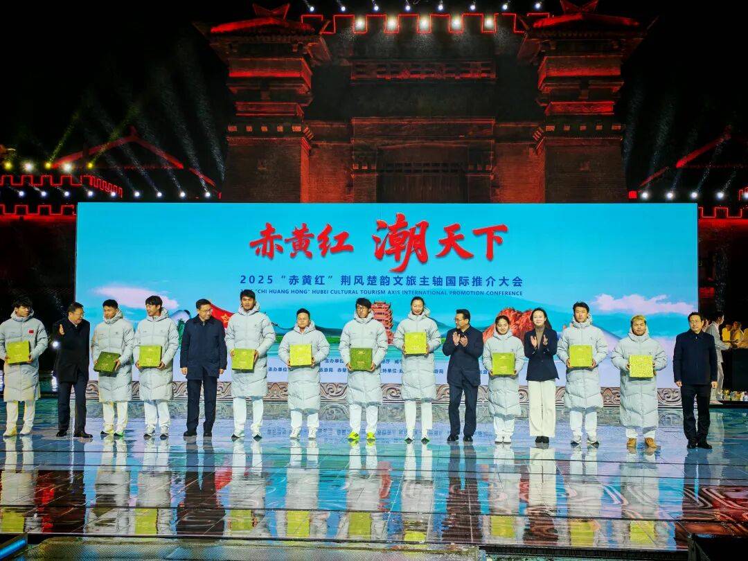 皇冠信用盘会员开户
_王炸!武汉、咸宁、黄冈皇冠信用盘会员开户
,联合宣布!