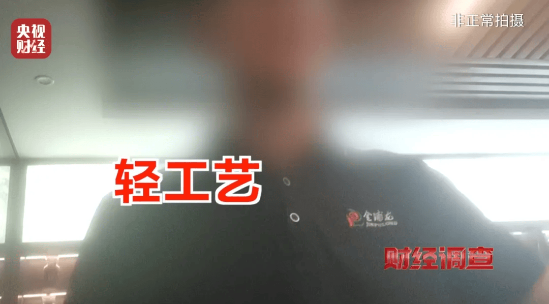 皇冠信用盘登2_广西浦北凌晨通报——