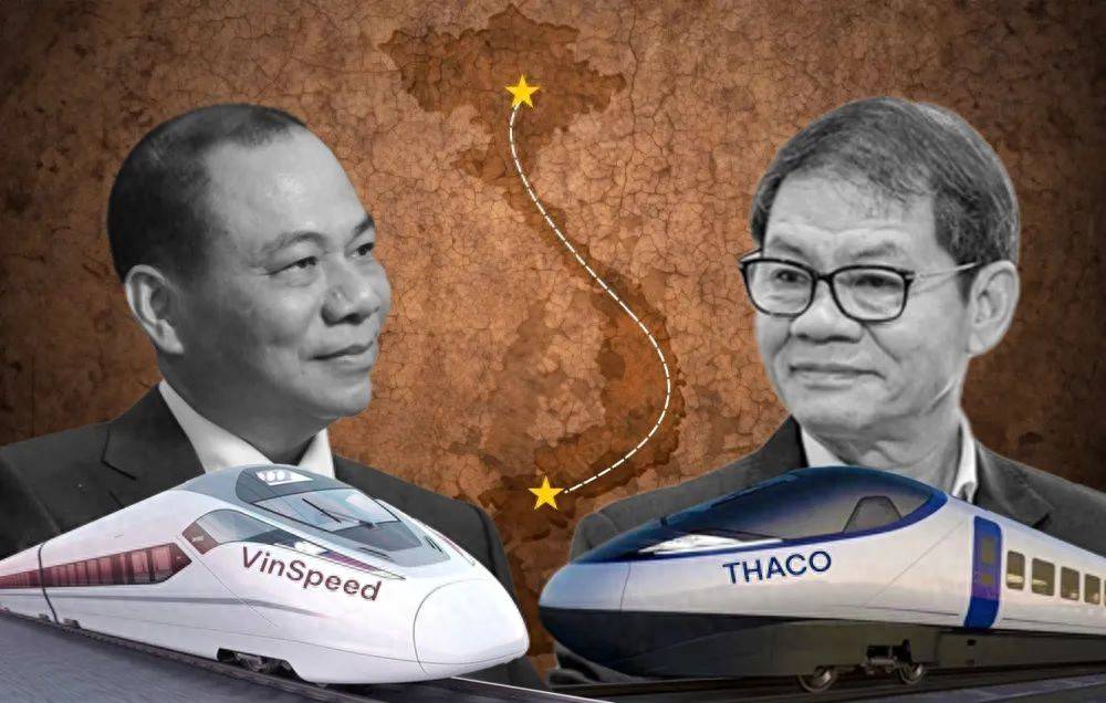 皇冠信用网需要押金吗_越南高铁豪赌670亿皇冠信用网需要押金吗,建造国内第一条南北高铁!只为绕开中国,韩技术真能救场?