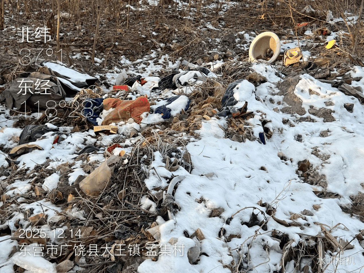 皇冠信用网代理登1_广饶县：农村人居环境亟待提升