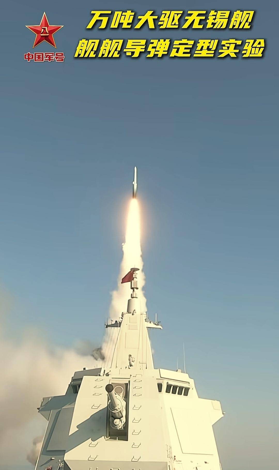 皇冠信用网代理如何注册_一旦中国大陆动了真格皇冠信用网代理如何注册，将兵不血刃收复台湾，美智库发现了什么？