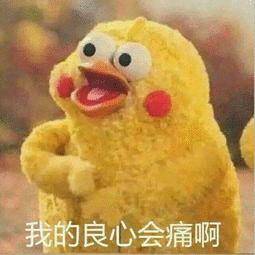 皇冠app_一个鸡缸杯拍了2.8个亿？！那我拿出20个皇冠app，阁下又当如何应对？