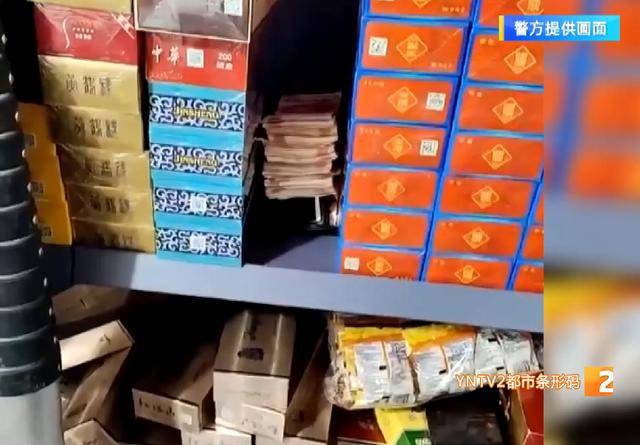 皇冠信用网怎么弄_现实版“农夫与蛇”！富民王先生好心留宿朋友皇冠信用网怎么弄，却被盗走5万多元