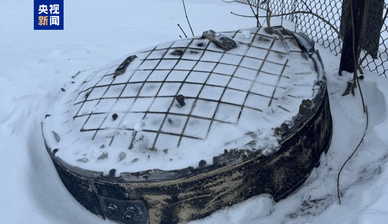 皇冠代理管理端_乌方公布据称为“榛树”导弹残骸照片 披露俄军袭击细节