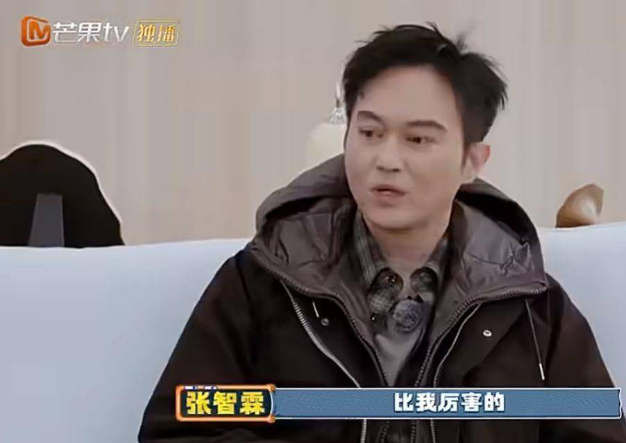 皇冠信用平台出租出售_张智霖、袁咏仪的儿子在《歌手2025》实习时给陈楚生做过“光替”皇冠信用平台出租出售,张智霖骄傲告诉陈楚生:儿子是学音乐的,乐器、创作、编曲都会,“比我厉害”