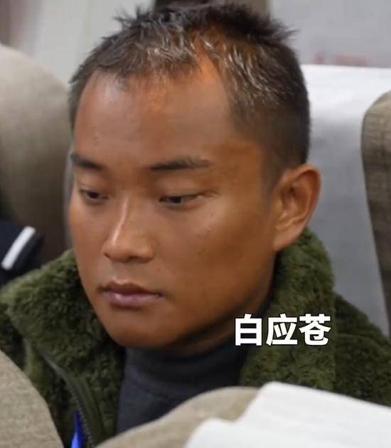 皇冠官方_四大电诈头目被押解回国皇冠官方，舱内特写画面首次曝光