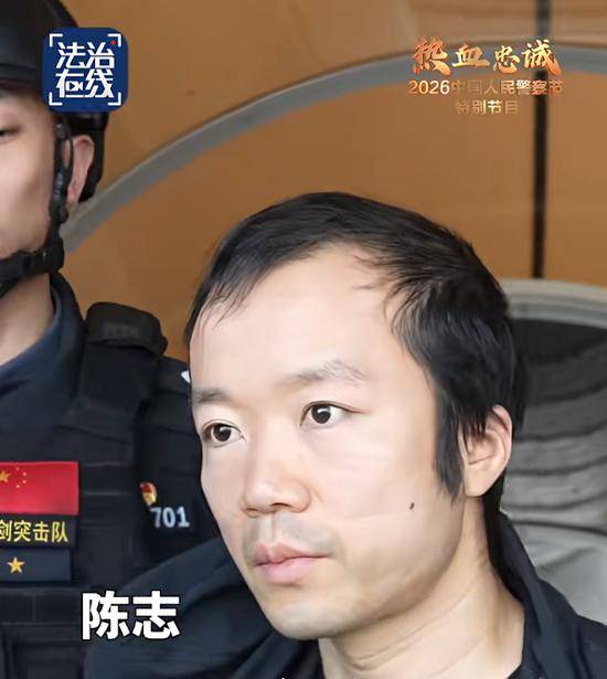 皇冠官方_四大电诈头目被押解回国皇冠官方，舱内特写画面首次曝光