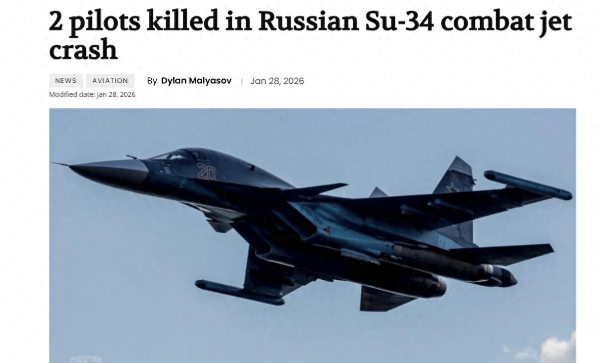 皇冠信用网代理流程_又遇黑暗一天!俄军2架战机黑海被击落皇冠信用网代理流程,制海权早已名存实亡?