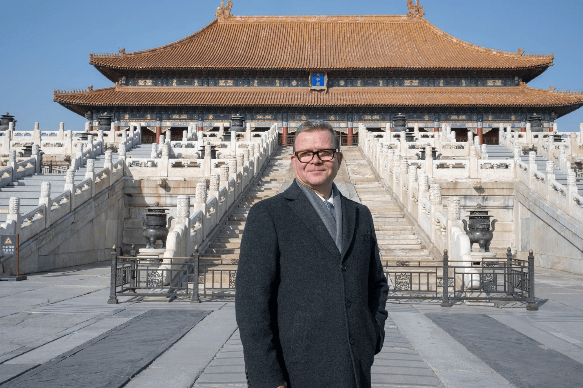 皇冠信用网账号注册_芬兰总理一语点醒梦中人:来了故宫我才知道皇冠信用网账号注册,中国到底凭什么能当几千年超级大国