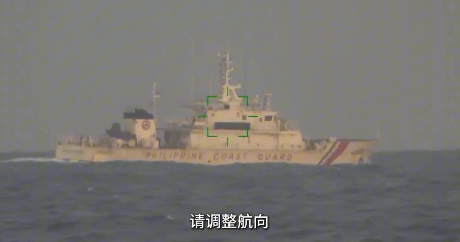 信用网如何申请_双方没碰面？看到中国海军055万吨大驱冲过来信用网如何申请，菲军从黄岩岛跑了