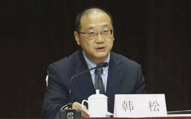 介绍个信用网网址_周末打虎介绍个信用网网址,今年第11“虎”任上被查!受贿均过亿,两“虎”被判无期