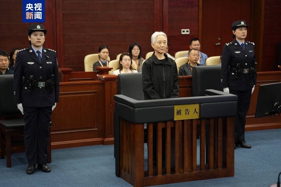 介绍个信用网网址_周末打虎介绍个信用网网址,今年第11“虎”任上被查!受贿均过亿,两“虎”被判无期