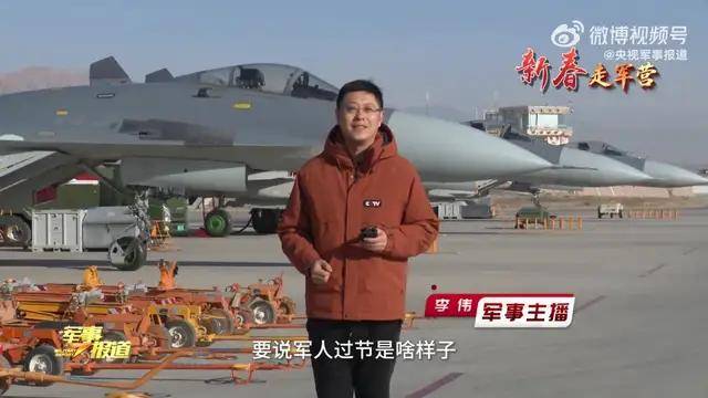 皇冠信用网网址_三代同堂皇冠信用网网址!央视首次出现歼-11、歼-11BS、歼-11BG同框画面