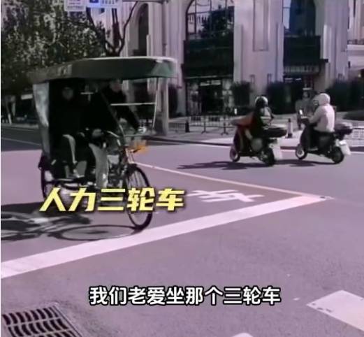 皇冠信用盘登123出租 _知名女演员在杭州坐公交：又回到熟悉的地方皇冠信用盘登123出租 ，网友：我的童年回忆啊