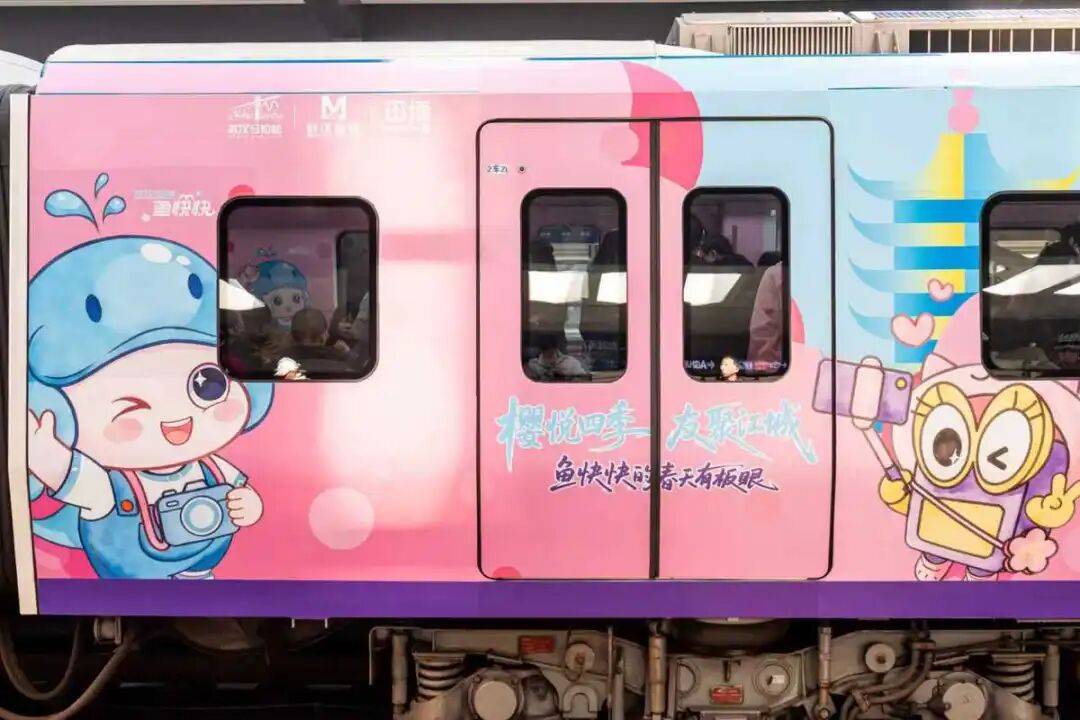 皇冠手机管理端登录_武汉地铁即将调整皇冠手机管理端登录！涉及1、2、4、7、8号线