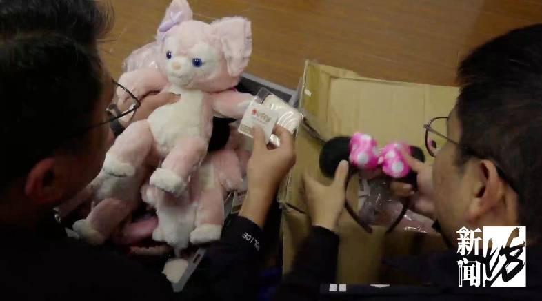 皇冠信用网最新地址_太猖狂！事发上海迪士尼皇冠信用网最新地址，28人全部被抓！